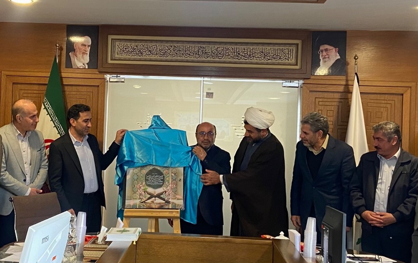 مهلت ثبت نام در سی امین جشنواره سراسری قرآن و عترت تمدید شد